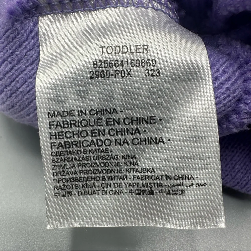 Nike Beanie Hat and Mittens 2 Piece Toddler Baby Set Size 2/4T Purple
